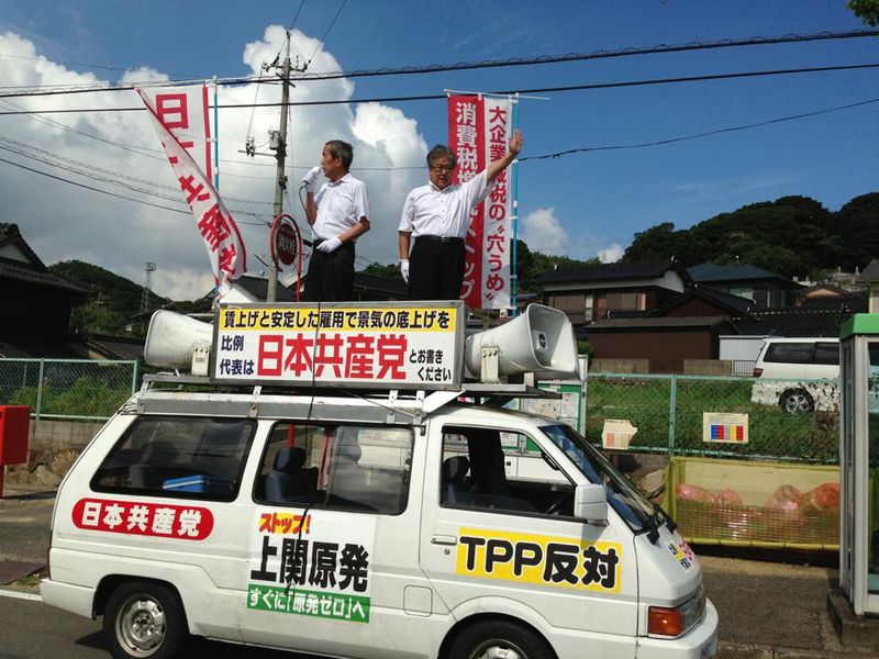 田の首で比例カー